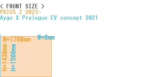 #PRIUS Z 2023- + Aygo X Prologue EV concept 2021
